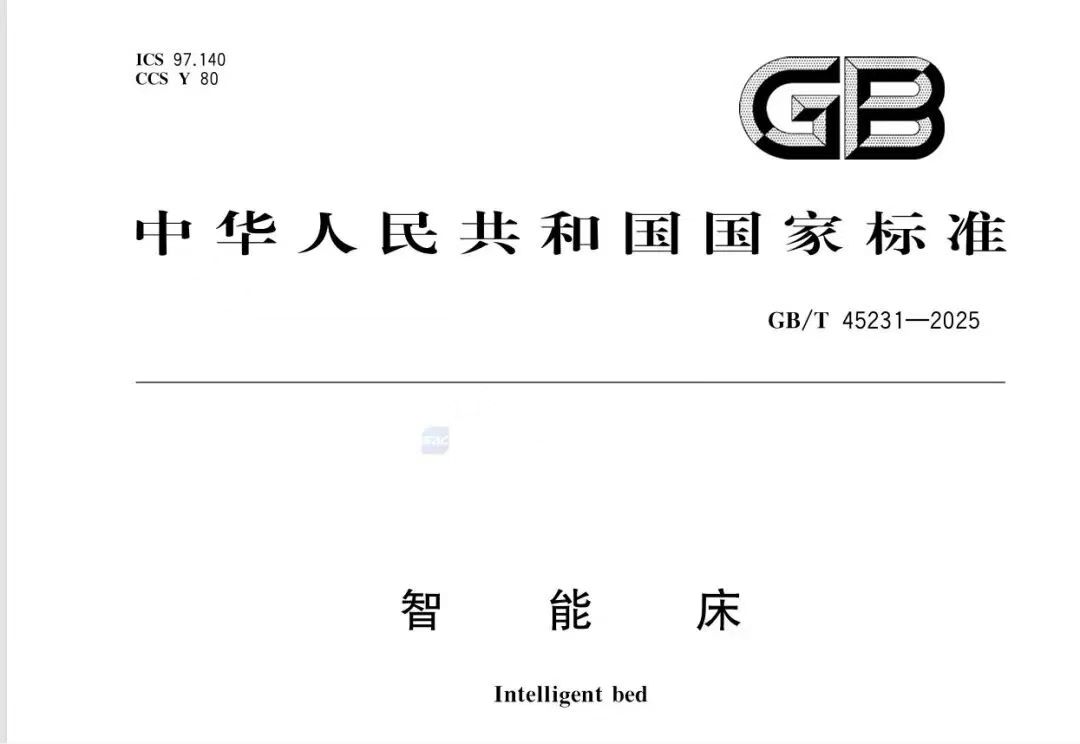 参编.jpg 参编.jpg